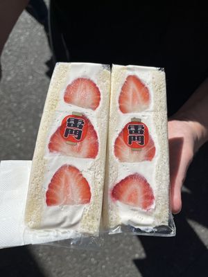 Look almost too good to eat 🍓 at Hatoya's Vegan Fruit Sandwiches in Tokyo