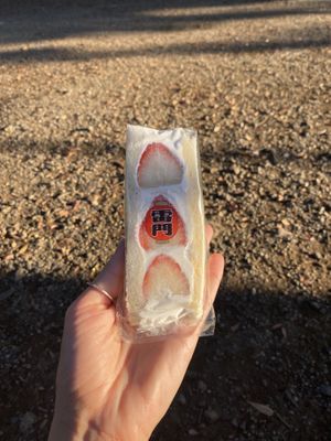   at Hatoya's Vegan Fruit Sandwiches in Tokyo