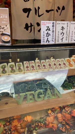   at Hatoya's Vegan Fruit Sandwiches in Tokyo