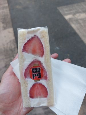  at Hatoya's Vegan Fruit Sandwiches in Tokyo