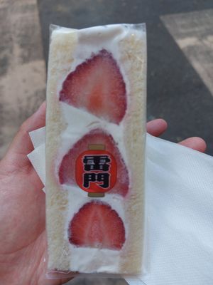  at Hatoya's Vegan Fruit Sandwiches in Tokyo