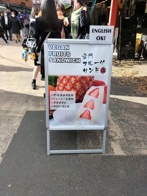  at Hatoya's Vegan Fruit Sandwiches in Tokyo