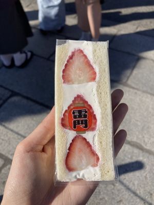   at Hatoya's Vegan Fruit Sandwiches in Tokyo