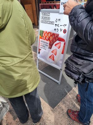The cream is unbelievably good! at Hatoya's Vegan Fruit Sandwiches in Tokyo