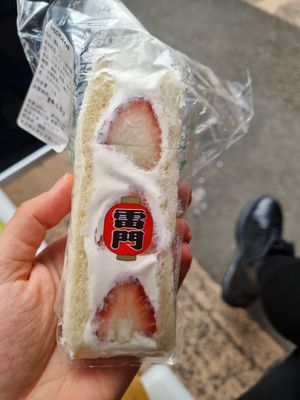  at Hatoya's Vegan Fruit Sandwiches in Tokyo