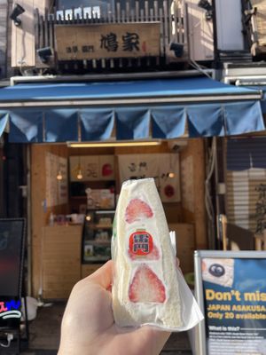   at Hatoya's Vegan Fruit Sandwiches in Tokyo