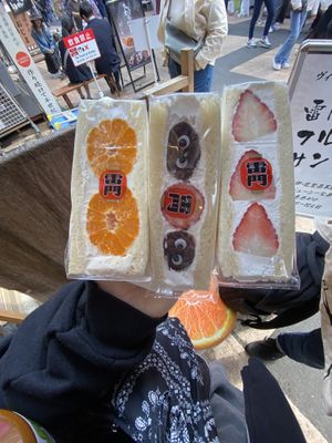   at Hatoya's Vegan Fruit Sandwiches in Tokyo