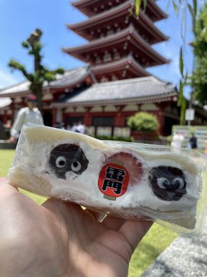   at Hatoya's Vegan Fruit Sandwiches in Tokyo