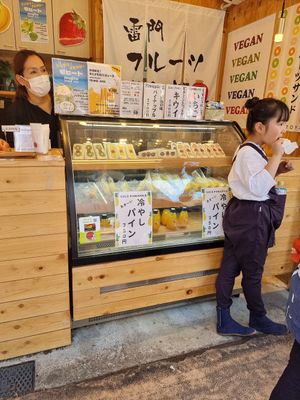  at Hatoya's Vegan Fruit Sandwiches in Tokyo