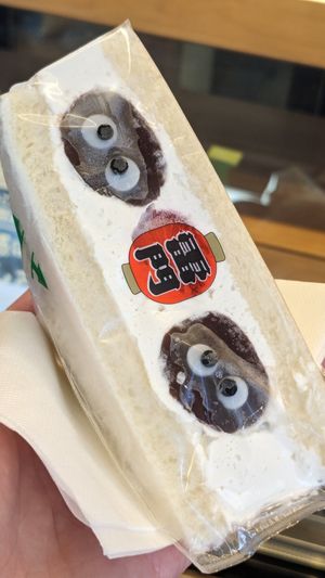  at Hatoya's Vegan Fruit Sandwiches in Tokyo