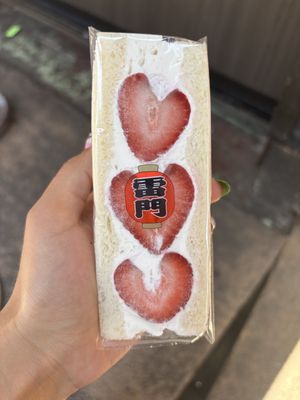   at Hatoya's Vegan Fruit Sandwiches in Tokyo