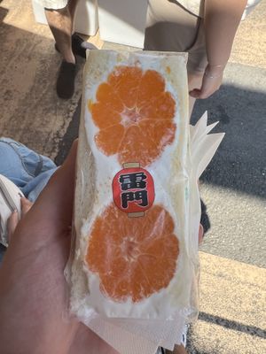   at Hatoya's Vegan Fruit Sandwiches in Tokyo