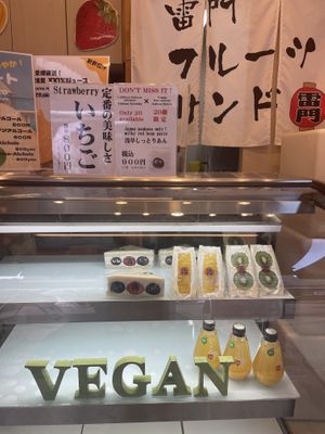   at Hatoya's Vegan Fruit Sandwiches in Tokyo