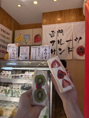   at Hatoya's Vegan Fruit Sandwiches in Tokyo