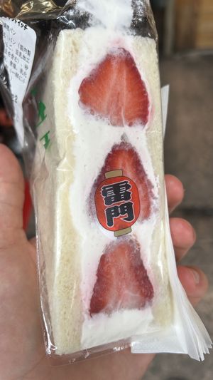 Strawberry and cream sandwich!  at Hatoya's Vegan Fruit Sandwiches in Tokyo
