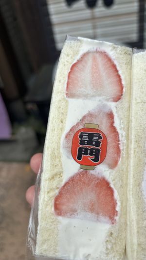 Strawberry   at Hatoya's Vegan Fruit Sandwiches in Tokyo