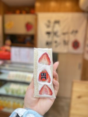   at Hatoya's Vegan Fruit Sandwiches in Tokyo