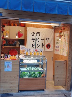  at Hatoya's Vegan Fruit Sandwiches in Tokyo