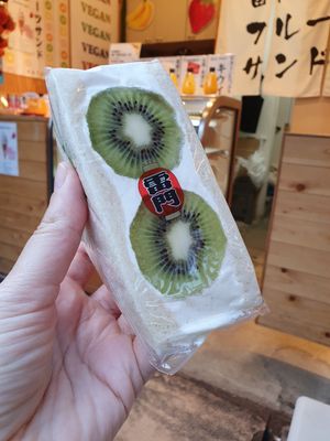  at Hatoya's Vegan Fruit Sandwiches in Tokyo