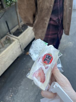   at Hatoya's Vegan Fruit Sandwiches in Tokyo