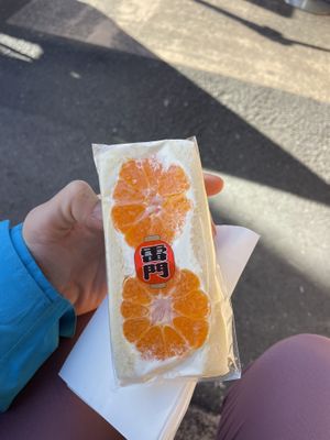   at Hatoya's Vegan Fruit Sandwiches in Tokyo