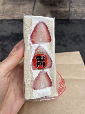   at Hatoya's Vegan Fruit Sandwiches in Tokyo