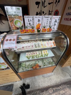   at Hatoya's Vegan Fruit Sandwiches in Tokyo