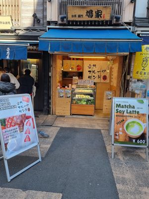  at Hatoya's Vegan Fruit Sandwiches in Tokyo