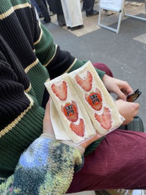   at Hatoya's Vegan Fruit Sandwiches in Tokyo