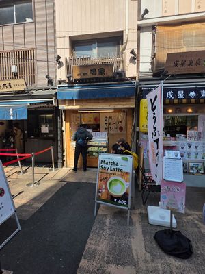  at Hatoya's Vegan Fruit Sandwiches in Tokyo