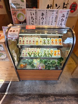  at Hatoya's Vegan Fruit Sandwiches in Tokyo