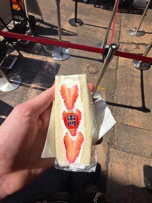  at Hatoya's Vegan Fruit Sandwiches in Tokyo