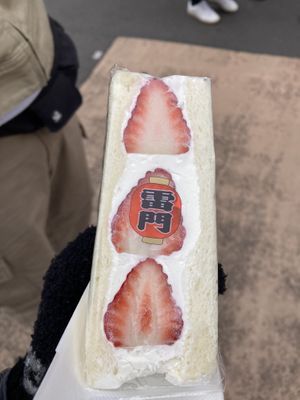   at Hatoya's Vegan Fruit Sandwiches in Tokyo