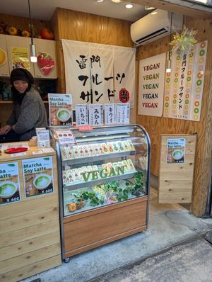  at Hatoya's Vegan Fruit Sandwiches in Tokyo