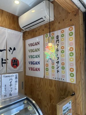   at Hatoya's Vegan Fruit Sandwiches in Tokyo