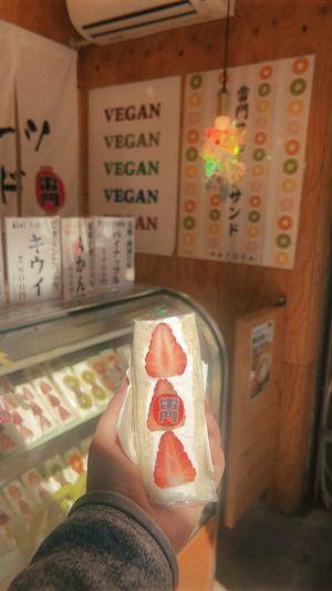   at Hatoya's Vegan Fruit Sandwiches in Tokyo