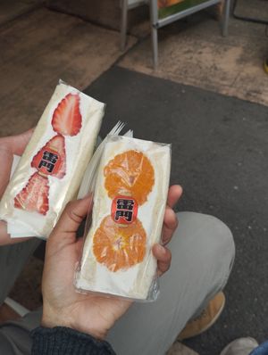  at Hatoya's Vegan Fruit Sandwiches in Tokyo