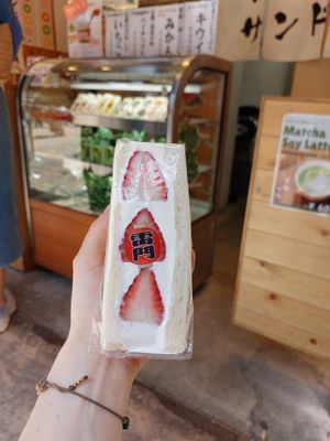 Strawberry (800¥) at Hatoya's Vegan Fruit Sandwiches in Tokyo