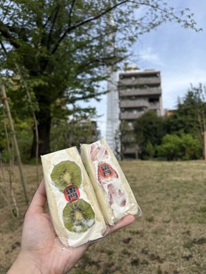 Kiwi and strawberry sandwiches  at Hatoya's Vegan Fruit Sandwiches in Tokyo
