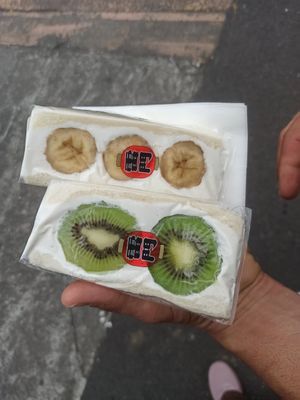  at Hatoya's Vegan Fruit Sandwiches in Tokyo