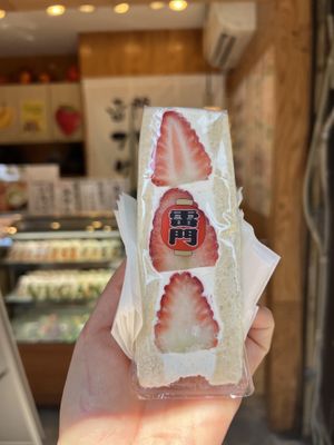   at Hatoya's Vegan Fruit Sandwiches in Tokyo
