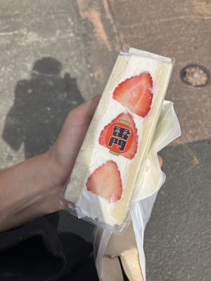 strawberry sando!  at Hatoya's Vegan Fruit Sandwiches in Tokyo