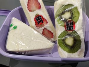  at Hatoya's Vegan Fruit Sandwiches in Tokyo