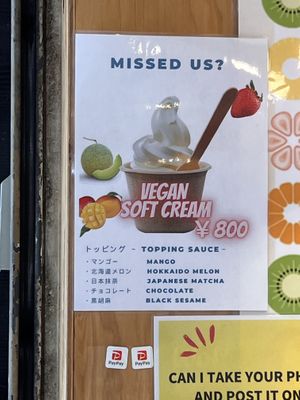   at Hatoya's Vegan Fruit Sandwiches in Tokyo