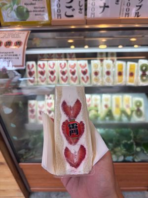  at Hatoya's Vegan Fruit Sandwiches in Tokyo
