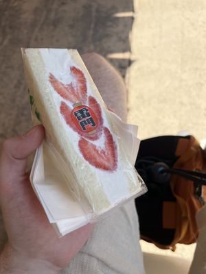   at Hatoya's Vegan Fruit Sandwiches in Tokyo