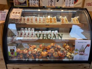   at Hatoya's Vegan Fruit Sandwiches in Tokyo
