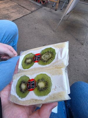  at Hatoya's Vegan Fruit Sandwiches in Tokyo