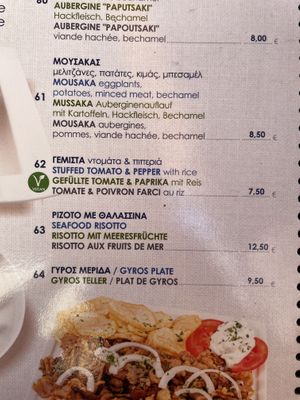 Labeled vegan option at Avra Cafe Bar & Food in Crete