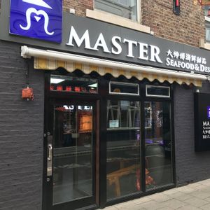 Exterior (social media) at Master Restaurant in Newcastle Upon Tyne
